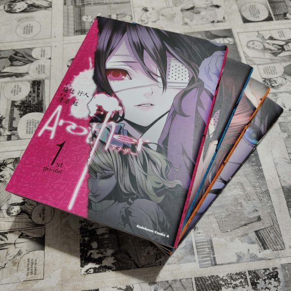 Another - Completo - em JPN (Festival de Importados #13)