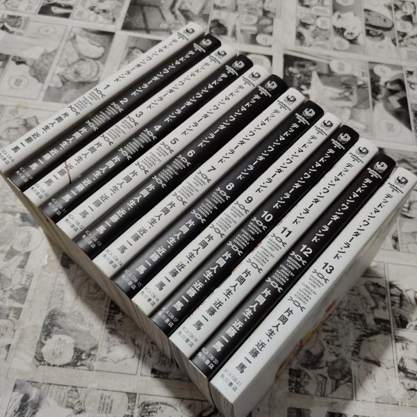 Deadman Wonderland - Completo - em JPN (Festival de Importados #13)