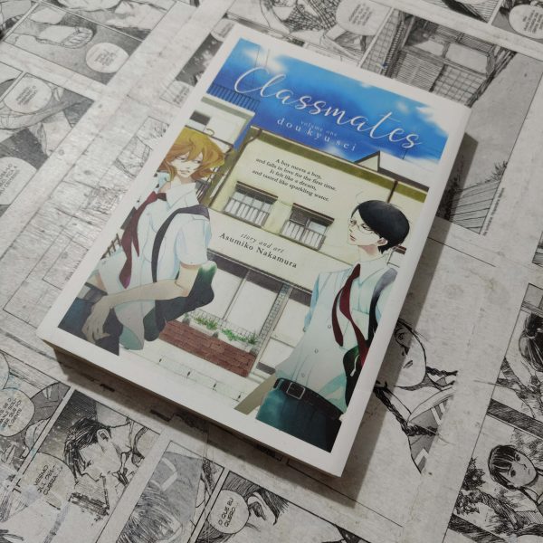 Doukyusei - Vol.1 - em ING (Festival de Importados #13)