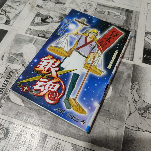Gintama - Vol.10 - em JPN (Festival de Importados #13)