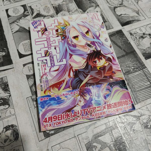 No Game No Life - Vol.1 - em JPN (Festival de Importados #13)