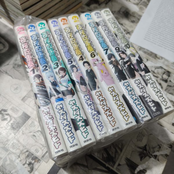 Yozakura Quartet - Vol.1 ao 10 - em JPN (Festival de Importados #13)
