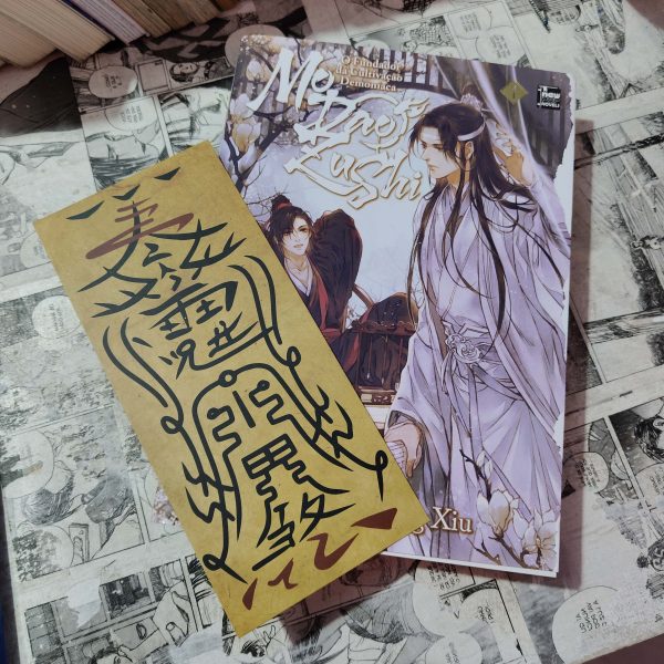 Mo Dao Zu Shi - Vol.1 (Lote Festival de Avulsos #73)