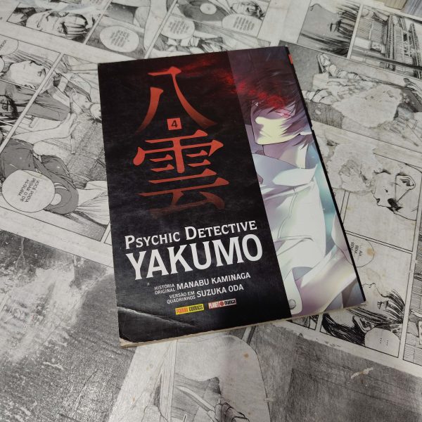 Psycho Detective Yakumo - Vol.4 (Lote Festival de Avulsos #73)