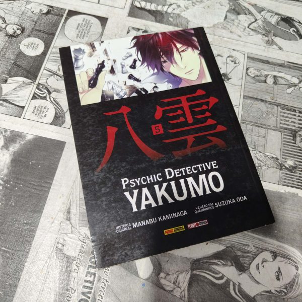 Psycho Detective Yakumo - Vol.5 (Lote Festival de Avulsos #73)