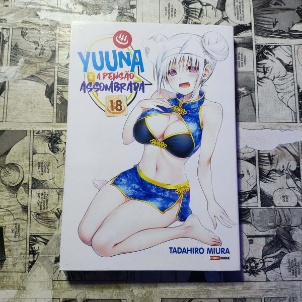 Yuuna e a Pensão Assombrada - Vol.18 (Lote Festival de Avulsos #72)