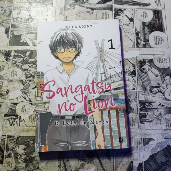 Sangatsu no Lion - Vol.1 (Lote Festival de Avulsos #72)