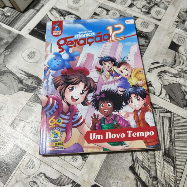 Turma da Mônica Geração 12 - Vol.1 (Lote Festival de Avulsos #74)