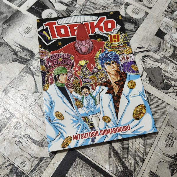 Toriko - Vol.19 (Lote Festival de Avulsos #74)