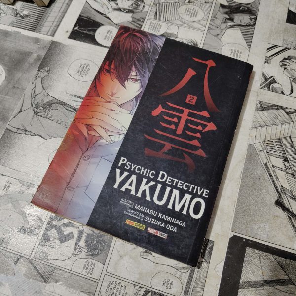 Psycho Detective Yakumo - Vol.2 (Lote Festival de Avulsos #74)