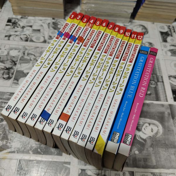 Gravitation - Completo + Blue e Red (Lote #306)
