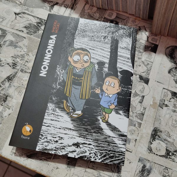 Nononba (Lote Festival de Avulsos #75)