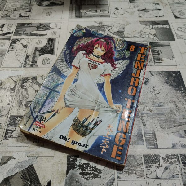 Tenjho Tenge - Vol.8 (Lote Festival de Avulsos #76)