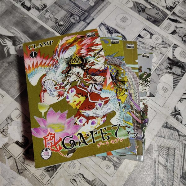 Gate 7 - Vol.1 ao 4 (Lote #310)