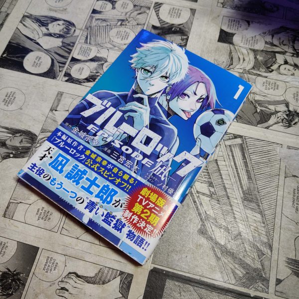 Blue Lock - Episode Nagi - Vol.1 - EM JPN (Festival de Importados #14)