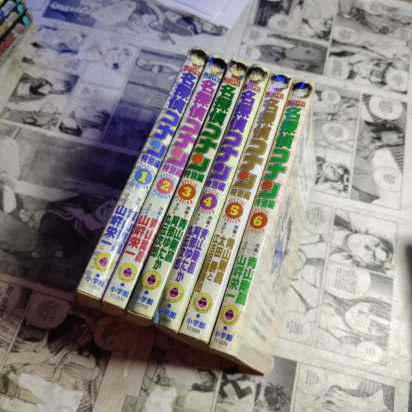 Detetive Conan - Special Version - Vol.1 ao 6 - EM JPN (Festival de Importados #14)
