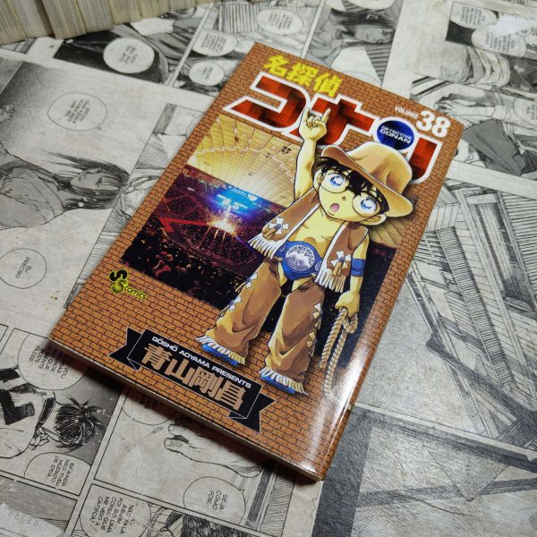 Detective Conan - Vol.38 - EM JPN (Festival de Importados #14)