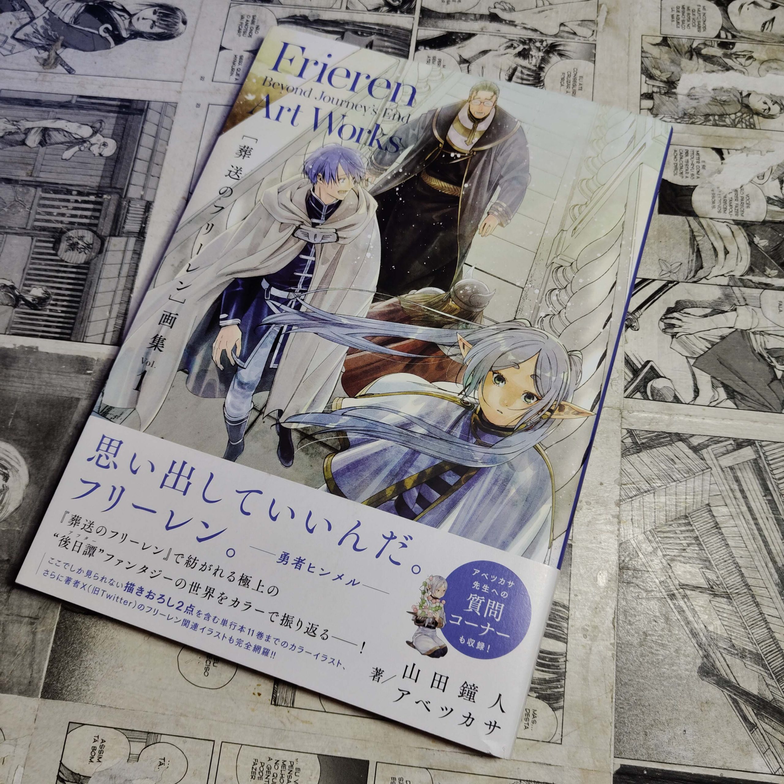 Frieren - Artworks - EM JPN (Festival de Importados #14)