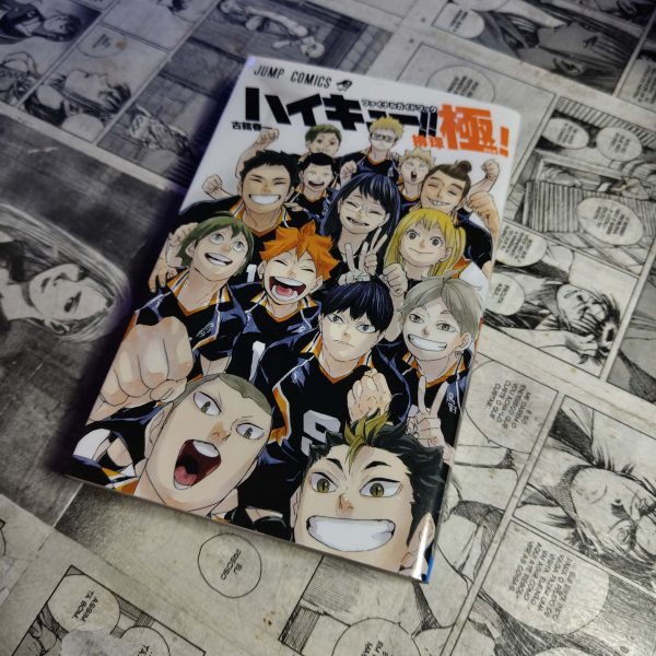 Databook Haykiuu - EM JPN (Festival de Importados #14)