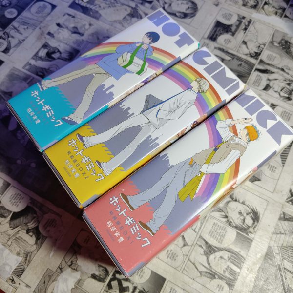 Hot Cimmick Mikki Aihara - BOX Completo - EM JPN