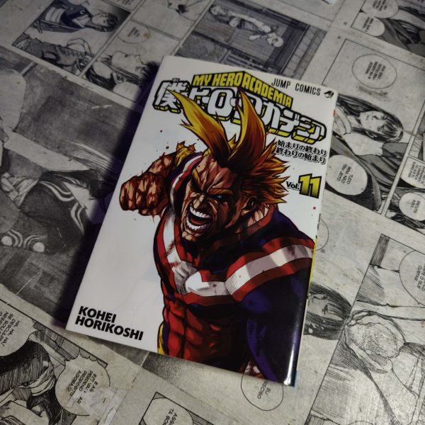 My Hero Academia - Vol.11 - EM JPN (Festival de Importados #14)