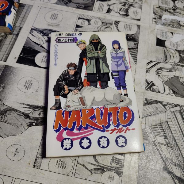 Naruto - Vol.34 - EM JPN (Festival de Importados #14)