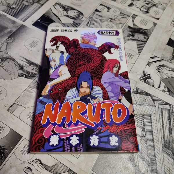 Naruto - Vol.39 - EM JPN (Festival de Importados #14)