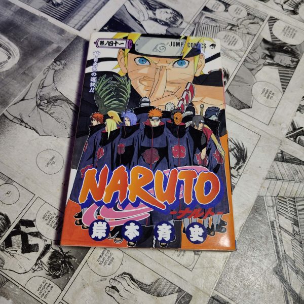 Naruto - Vol.41 - EM JPN (Festival de Importados #14)