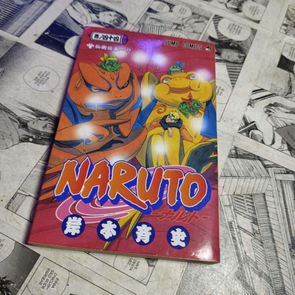 Naruto - Vol.44 - EM JPN (Festival de Importados #14)
