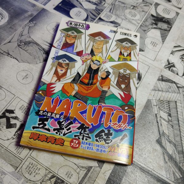 Naruto - Vol.49 - EM JPN (Festival de Importados #14)