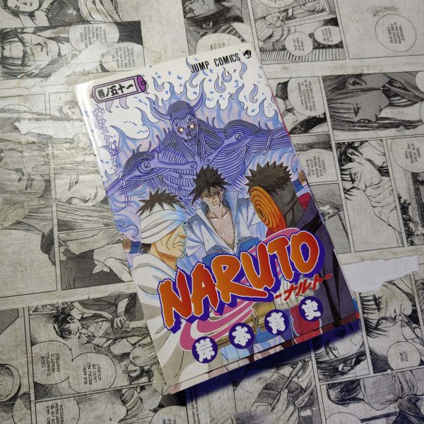 Naruto - Vol.51 - EM JPN (Festival de Importados #14)
