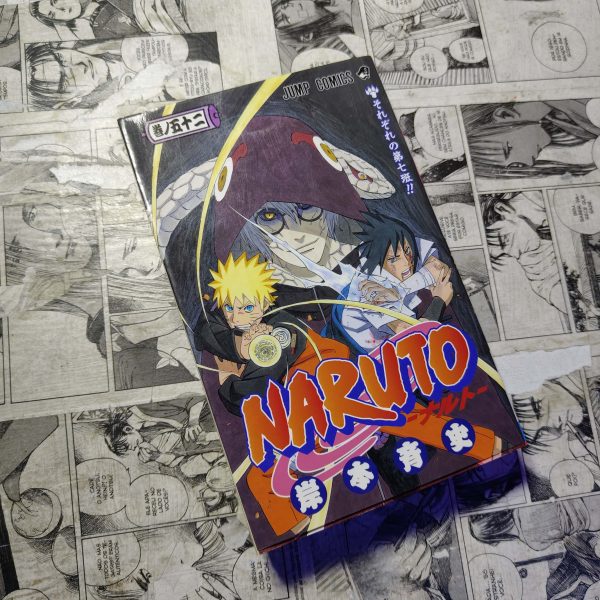 Naruto - Vol.52 - EM JPN (Festival de Importados #14)