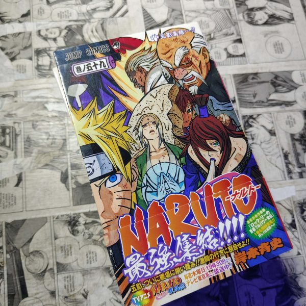 Naruto - Vol.59 - EM JPN (Festival de Importados #14)