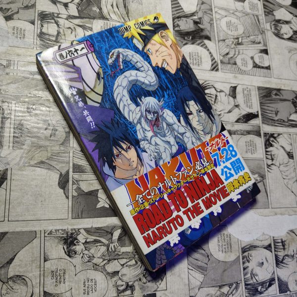 Naruto - Vol.61 - EM JPN (Festival de Importados #14)