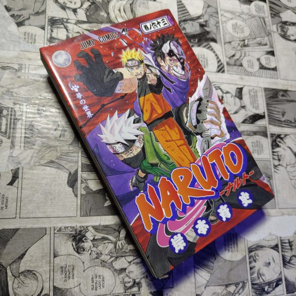 Naruto - Vol.63 - EM JPN (Festival de Importados #14)