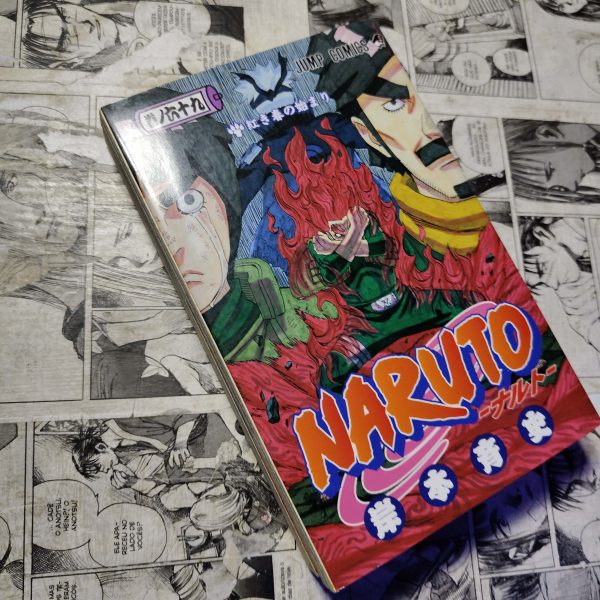 Naruto - Vol.69 - EM JPN (Festival de Importados #14)