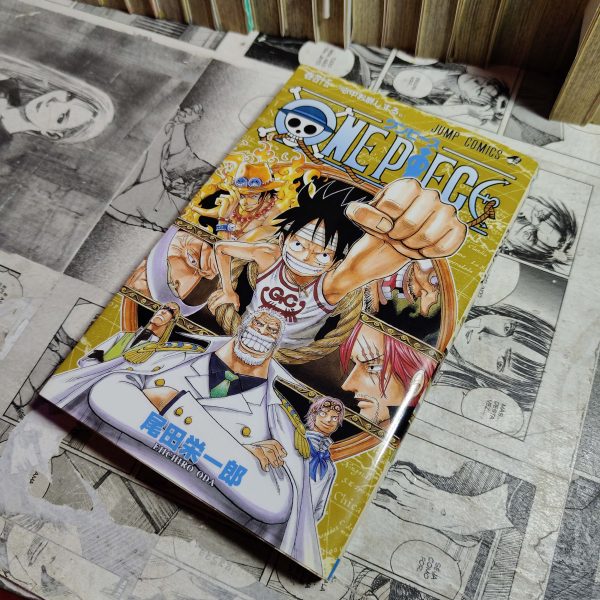 One piece - Vol.45 - EM JPN (Festival de Importados #14)