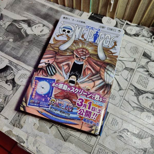 One piece - Vol.49 - EM JPN (Festival de Importados #14)