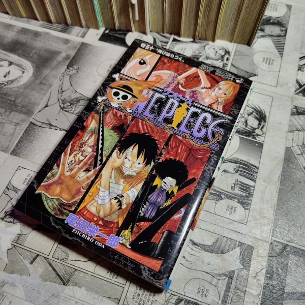 One piece - Vol.50 - EM JPN (Festival de Importados #14)