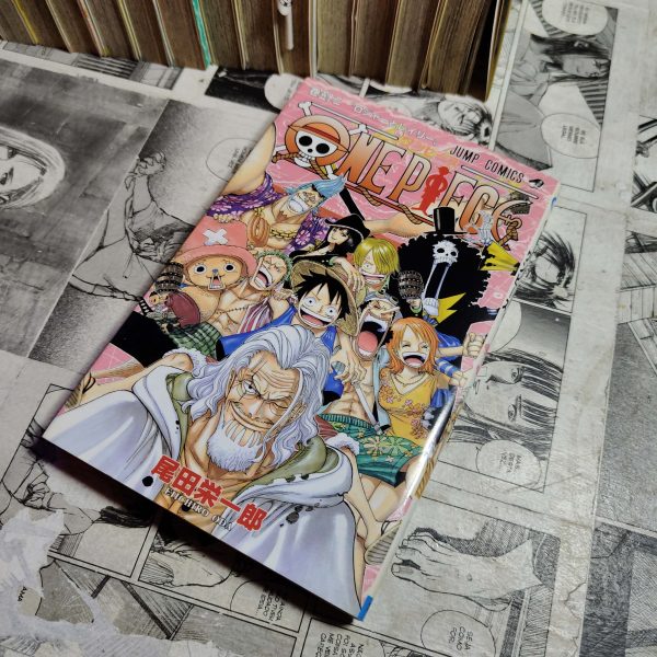 One piece - Vol.52 - EM JPN (Festival de Importados #14)