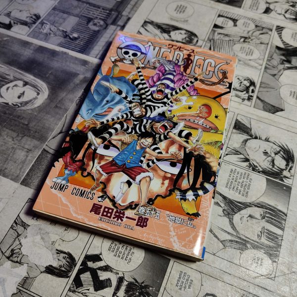 One piece - Vol.55 - EM JPN (Festival de Importados #14)