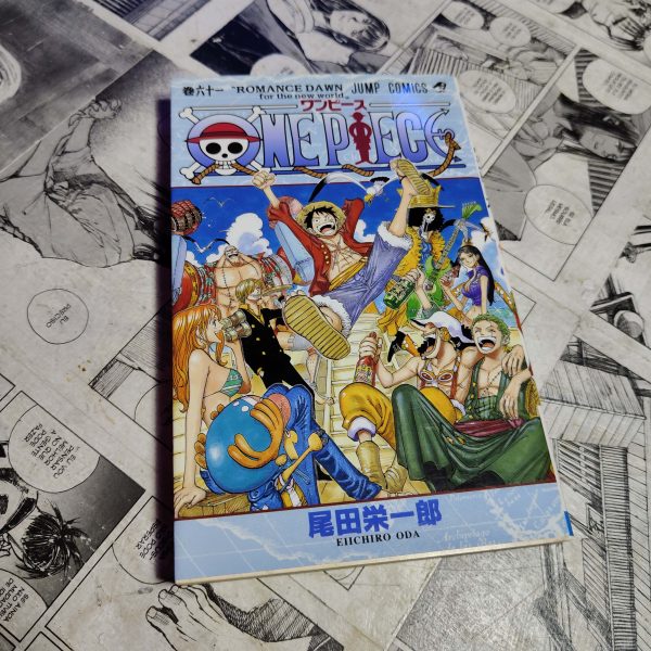 One piece - Vol.61 - EM JPN (Festival de Importados #14)