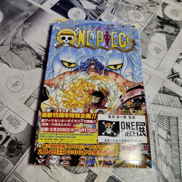 One piece - Vol.65 - EM JPN (Festival de Importados #14)