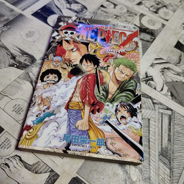 One piece - Vol.69 - EM JPN (Festival de Importados #14)