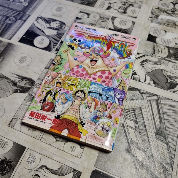 One piece - Vol.83 - EM JPN (Festival de Importados #14)