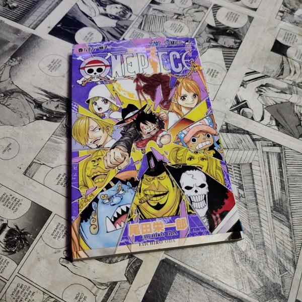 One piece - Vol.88 - EM JPN (Festival de Importados #14)