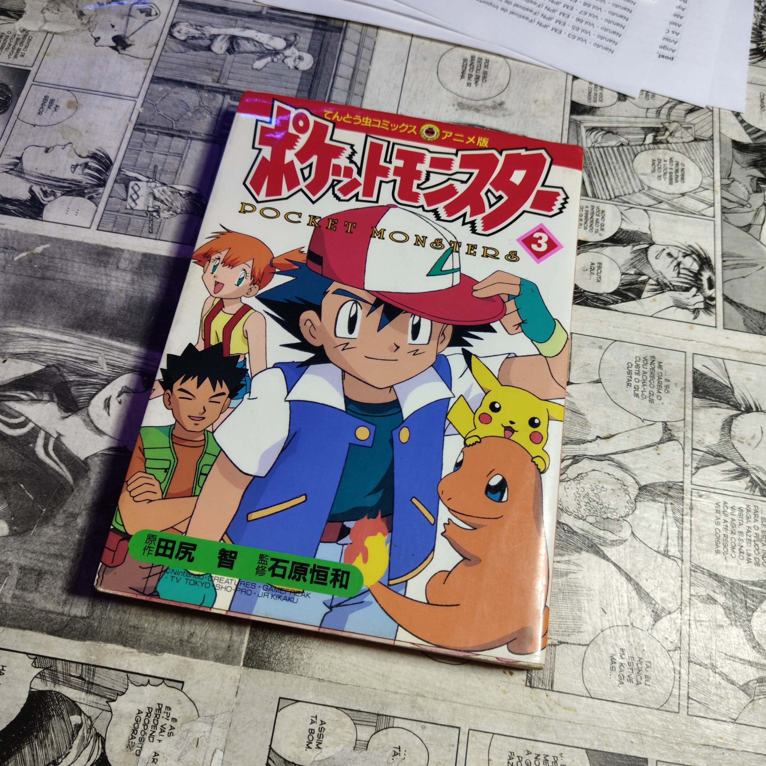 Pokémon - Anime Comics - Vol.3 - EM JPN (Festival de Importados #14)
