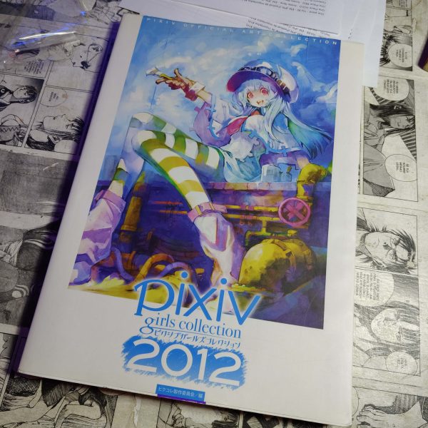 PixiV - Girls Collection 2012 - EM JPN (Festival de Importados #14)