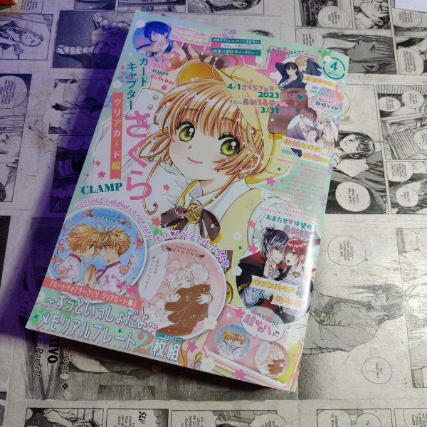 Nakayoshi Magazine - Abril 2023 - EM JPN (Festival de Importados #14)