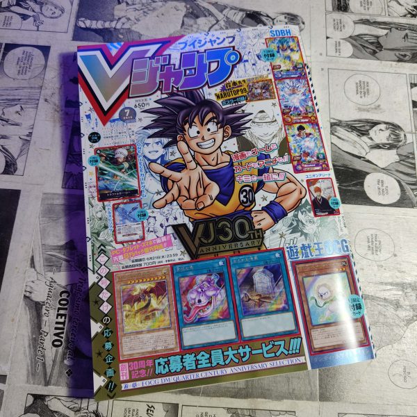 V-Jump - 30º aniversário - EM JPN - c/cards (Festival de Importados #14)